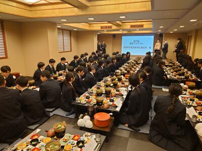 食育プログラム②