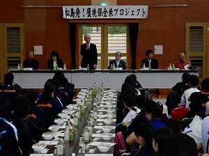 田植え体験