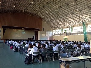 学校説明会