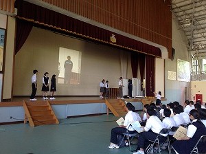 学校説明会