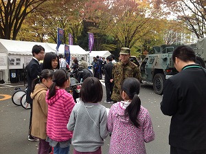 みやぎ産業教育フェア